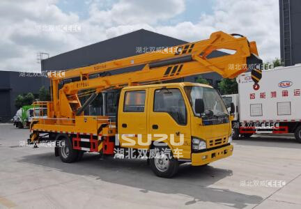 庆铃五十铃程力威牌CLW5072JGK6HX高空作业车