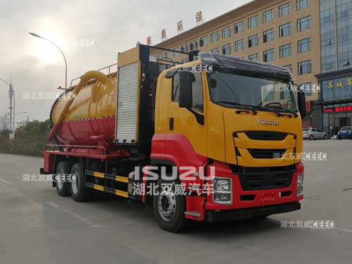 国六新款五十铃楚胜牌CSC5250GQWW6型清洗吸污车