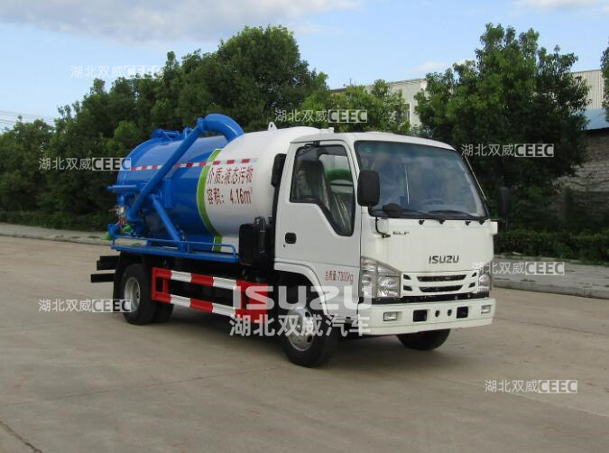 国六五十铃中汽力威牌HLW5070GXW6QL型吸污车